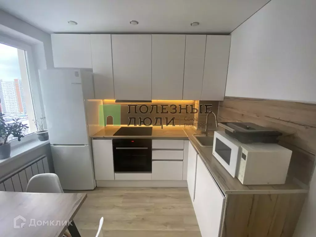 Продаётся 2-к квартира, 42 м - Фото 1