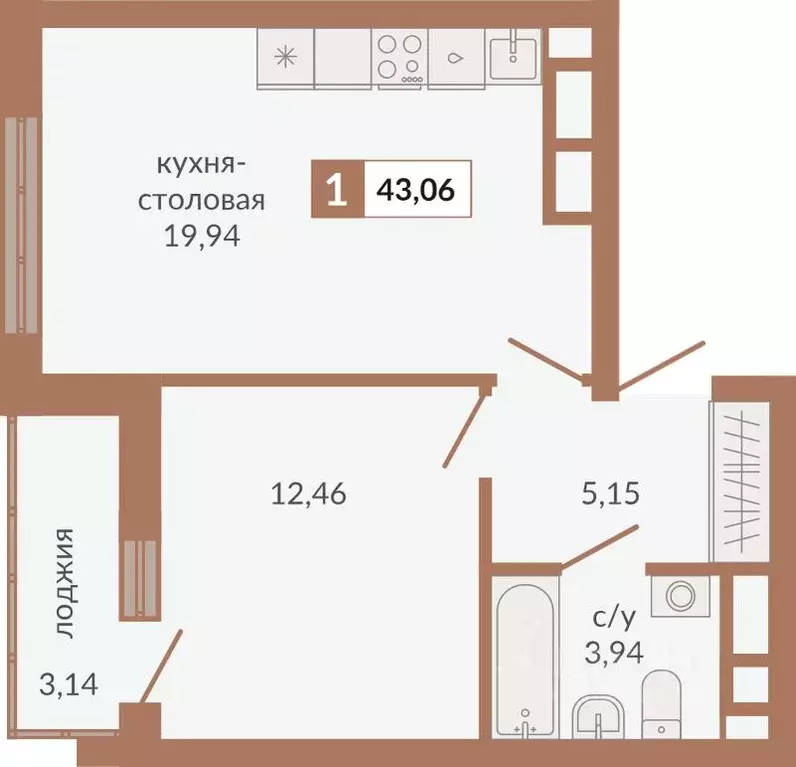 1-к кв. Свердловская область, Екатеринбург пер. Старателей (43.06 м) - Фото 0