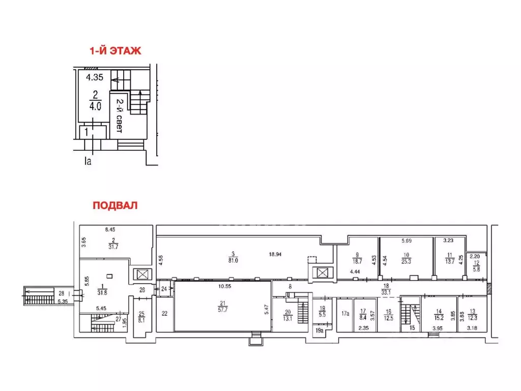 Помещение свободного назначения в Москва 4-й Войковский проезд, 9 (451 ... - Фото 2