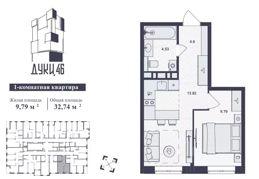 1-к кв. Брянская область, Брянск ул. Дуки, 46 (32.74 м) - Фото 1