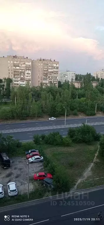 2-к кв. Воронежская область, Воронеж ул. Героев Сибиряков, 24 (43.3 м) - Фото 1