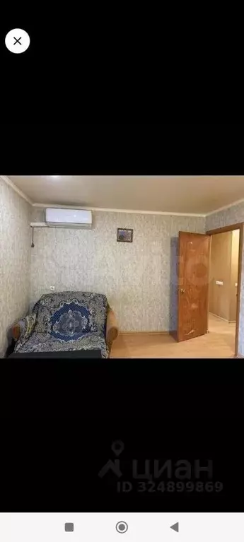 1-к кв. Белгородская область, Белгород ул. Щорса, 29 (34.5 м) - Фото 1