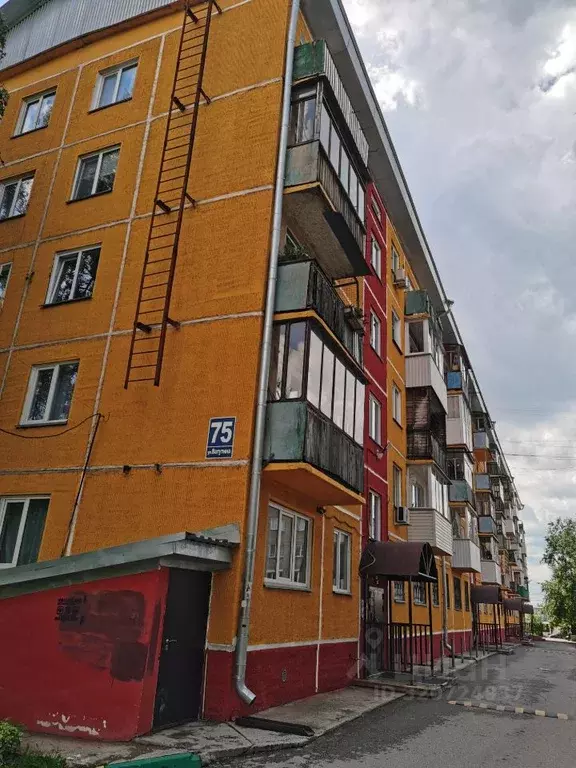 2-к кв. Новосибирская область, Новосибирск ул. Ватутина, 75 (44.0 м) - Фото 0