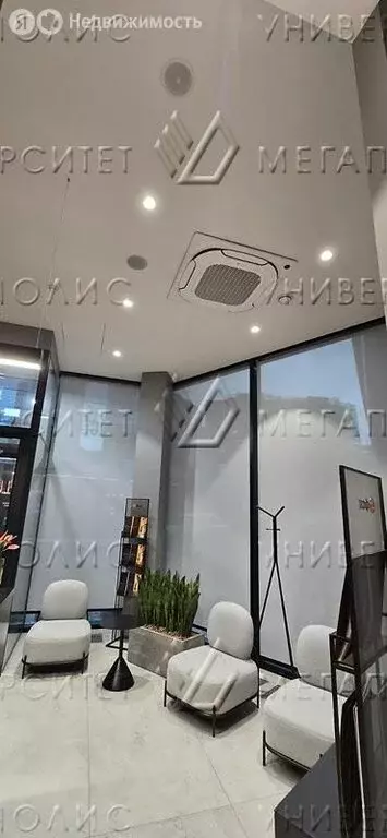 Помещение свободного назначения (91 м) - Фото 1