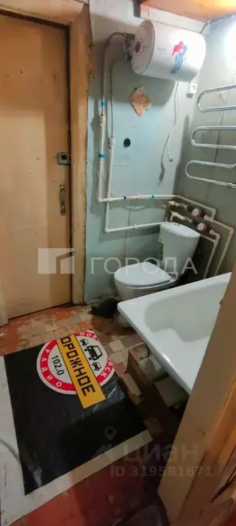 1-к кв. Новосибирская область, Новосибирск Большевистская ул., 107 ... - Фото 1