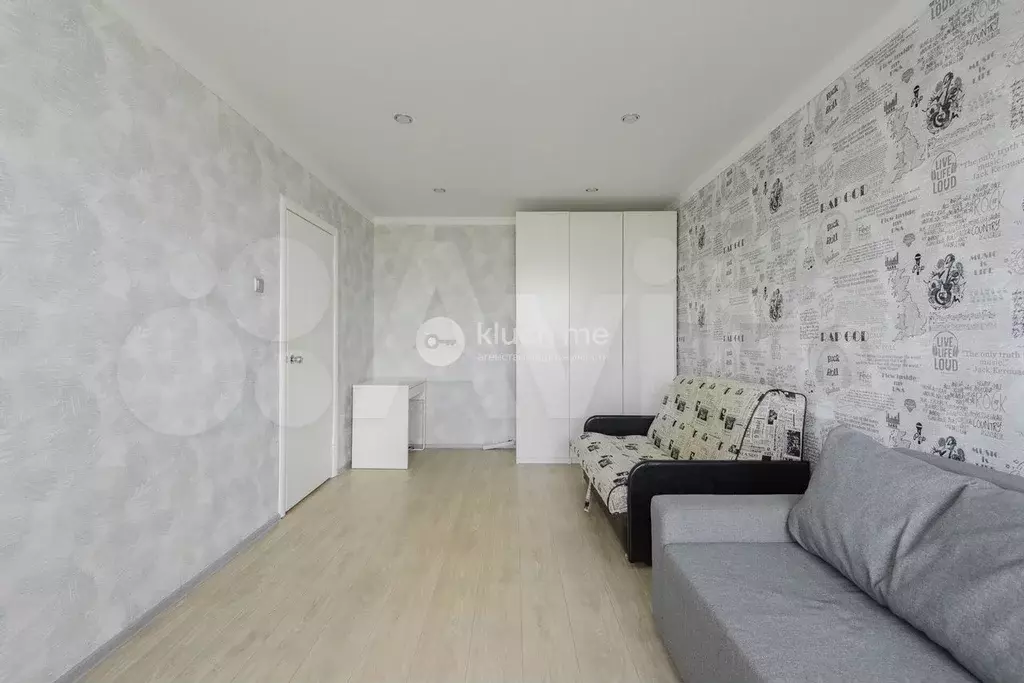 1-к. квартира, 33 м, 9/9 эт. - Фото 1