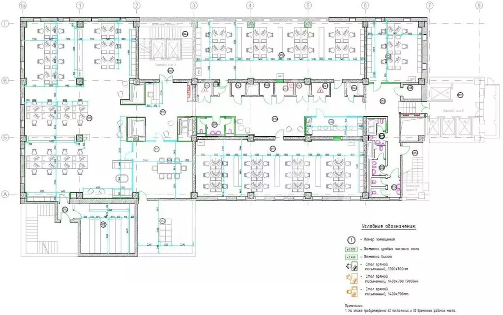 Помещение свободного назначения в Москва ул. Земляной Вал, 50АС5 (686 ... - Фото 2