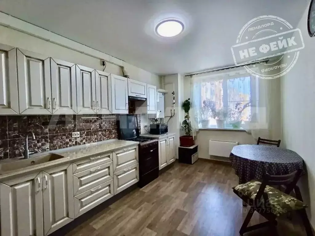 3-к кв. Ростовская область, Батайск ул. Котова, 12к2 (64.7 м) - Фото 1