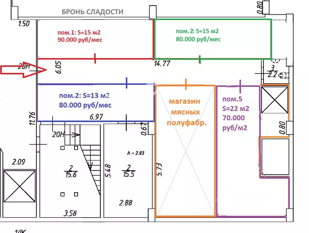 Помещение свободного назначения в Санкт-Петербург Комендантский ... - Фото 2