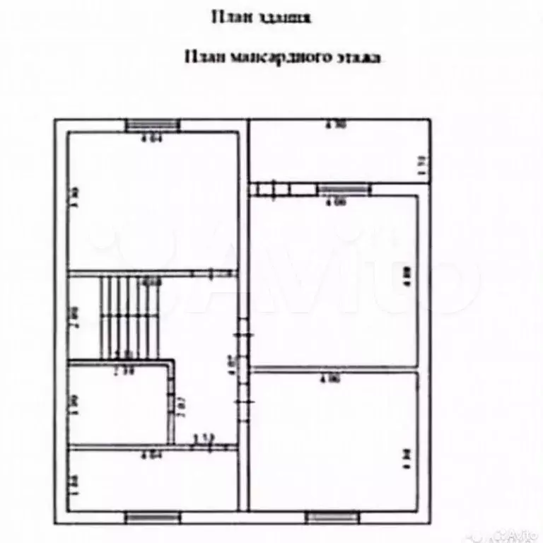 Дом 150 м на участке 7,8 сот. - Фото 1