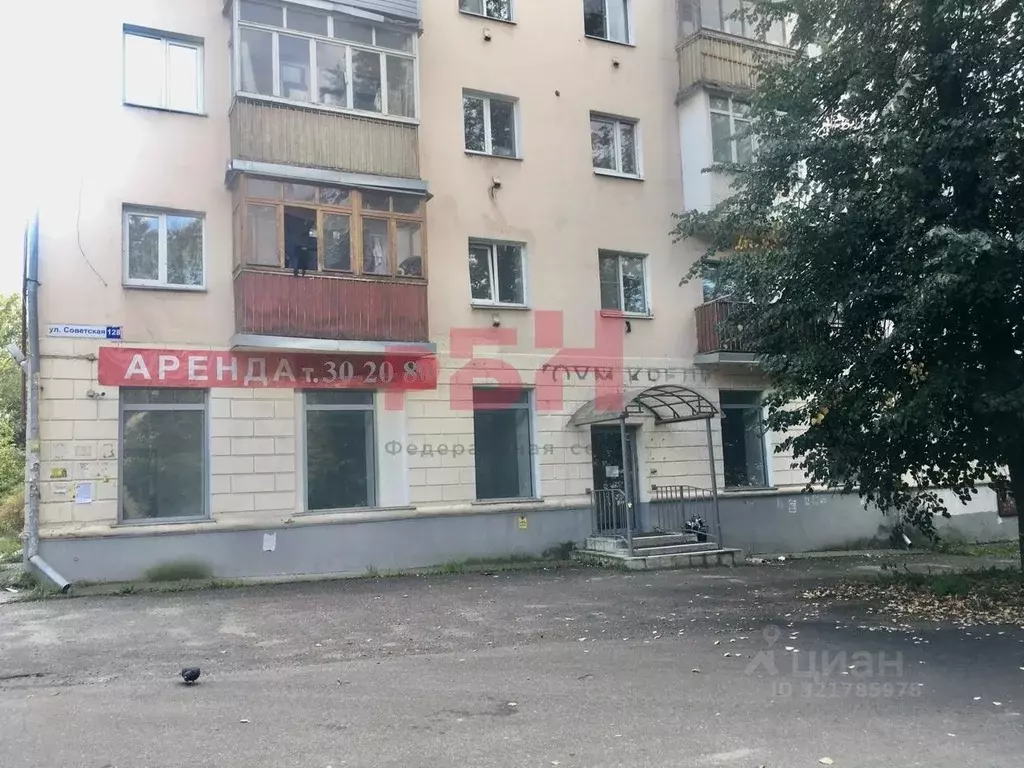 Помещение свободного назначения в Костромская область, Кострома ... - Фото 1