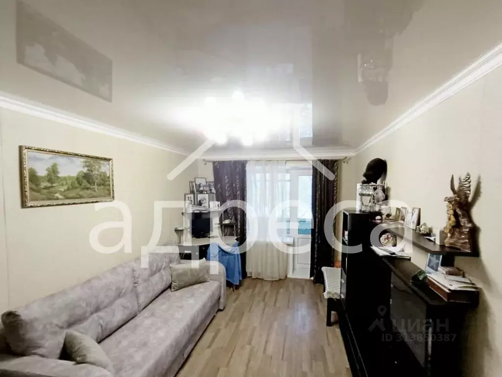 3-к кв. Самарская область, Самара Подшипниковая ул., 24 (60.7 м) - Фото 0