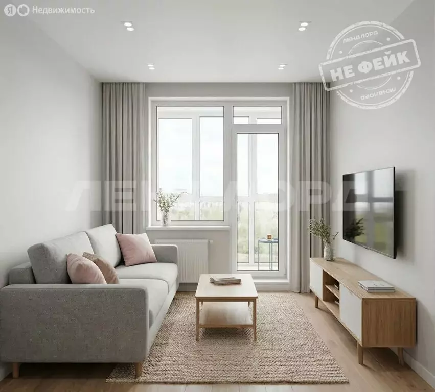 Квартира-студия: Ростов-на-Дону, проспект Маршала Жукова, 13/1 (19.83 ... - Фото 2