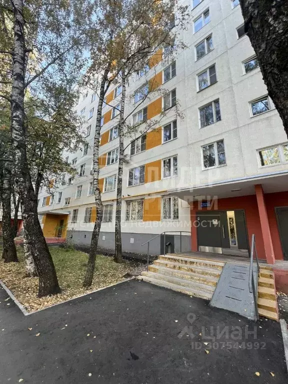 1-к кв. Москва Профсоюзная ул., 156К1 (32.7 м) - Фото 0