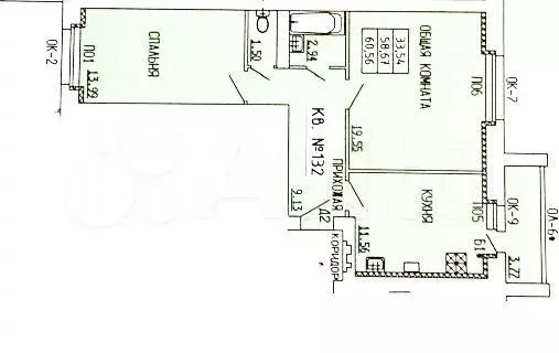 2-к. квартира, 60,5 м, 5/9 эт. - Фото 0