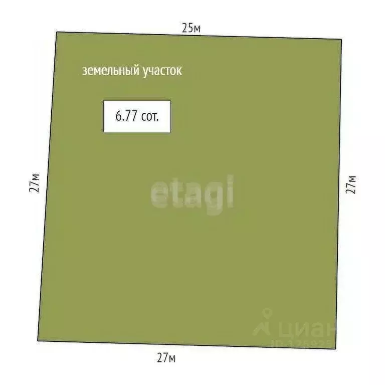 Участок в Крым, Сакский район, с. Ивановка  (6.8 сот.) - Фото 1