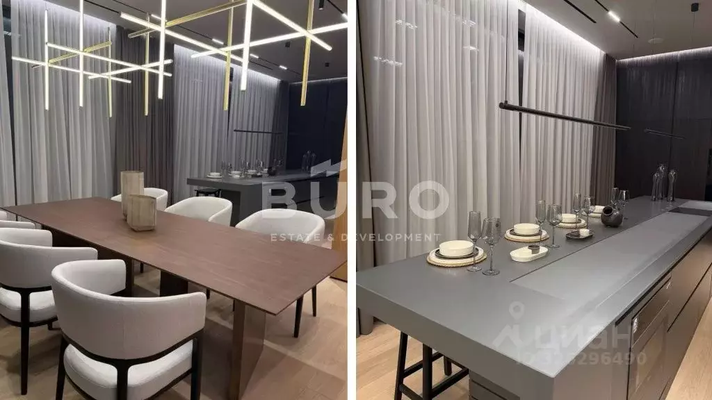 Дом в Московская область, Одинцовский городской округ, д. Таганьково, ... - Фото 2