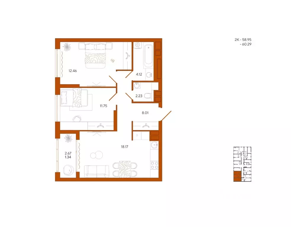 2-к кв. Пензенская область, Пенза Терра жилой комплекс (60.29 м) - Фото 1