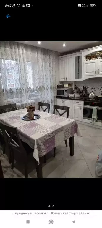 Продаётся 3-к квартира, 75.7 м - Фото 0