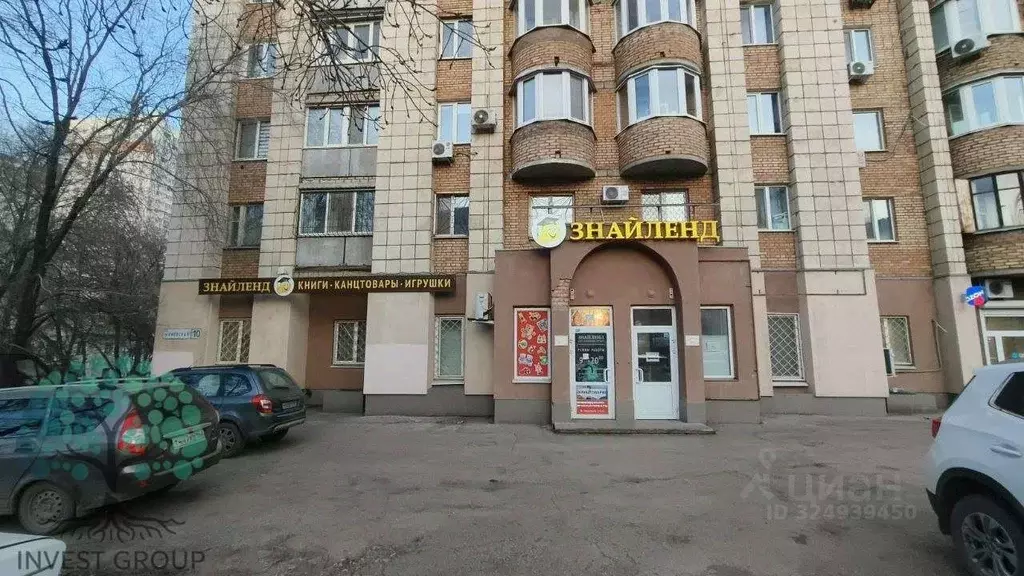 Торговая площадь в Самарская область, Самара Киевская ул., 10 (168 м) - Фото 1