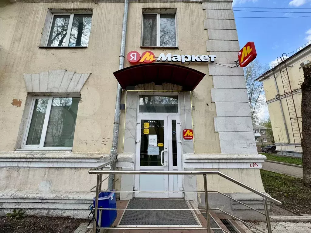 Габ на Невского Яндекс, 62.4 м - Фото 1