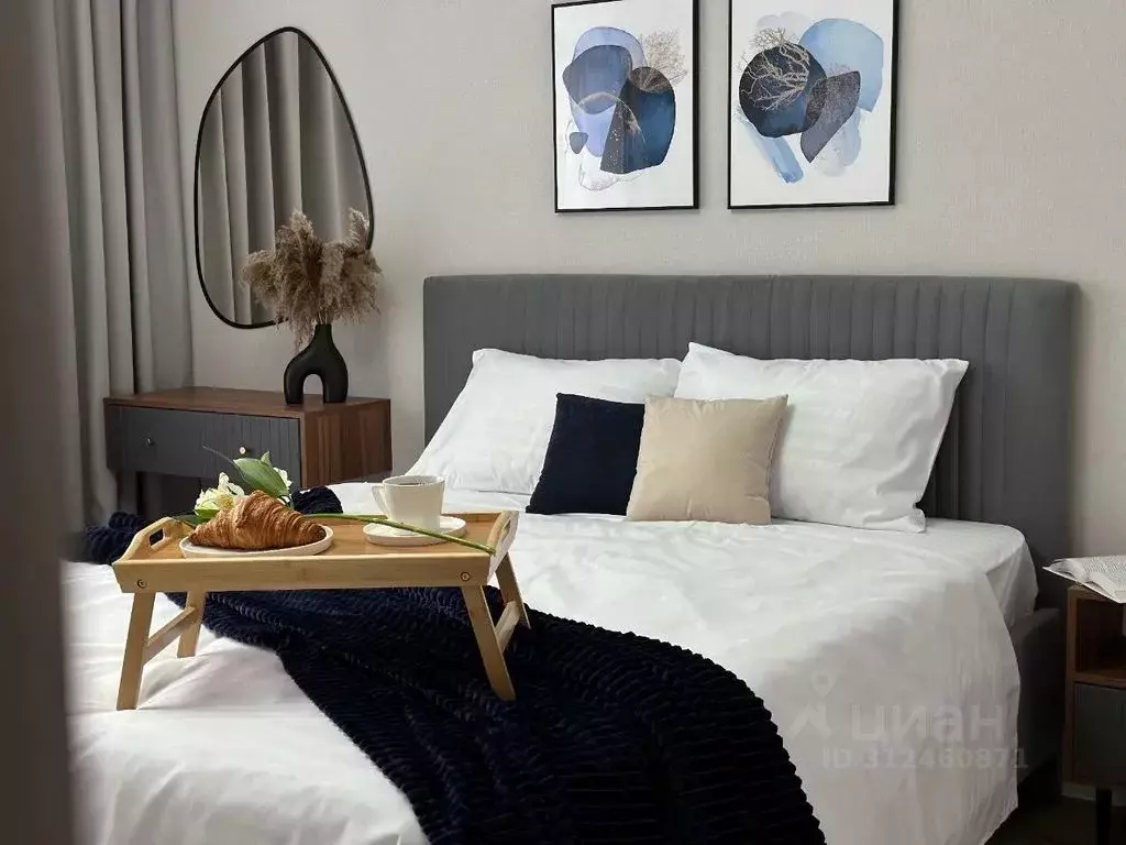 2-к кв. Пермский край, Пермь ул. Николая Островского, 52 (52.0 м) - Фото 1