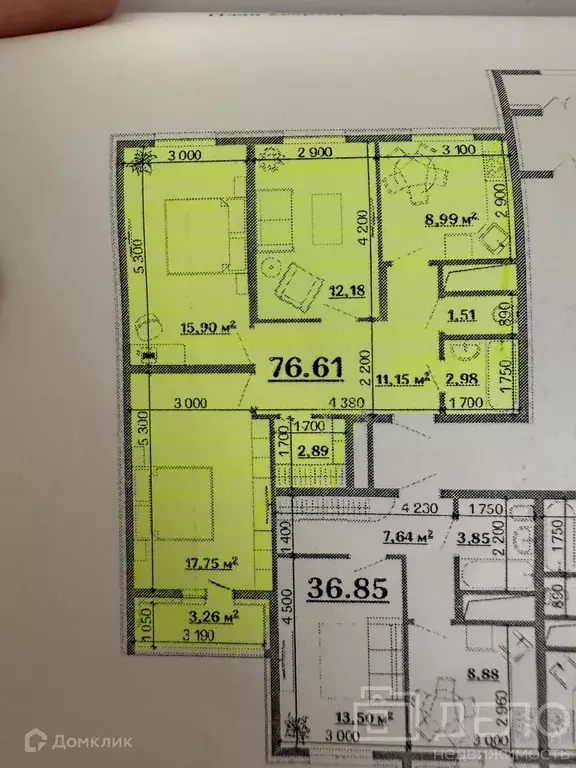 Продаётся 3-к квартира, 76.6 м - Фото 1
