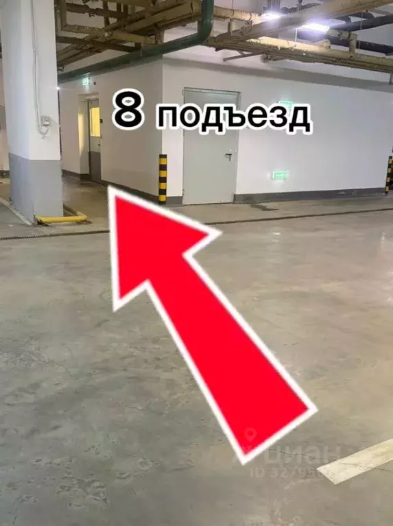 Гараж в Москва Береговой проезд, 1Б (20 м) - Фото 2