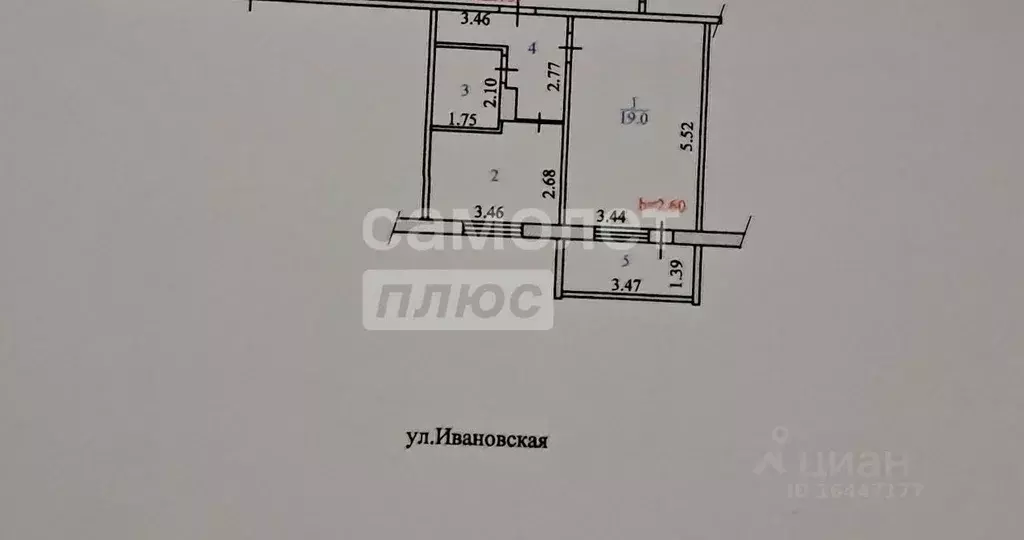 1-к кв. Пензенская область, Пенза ул. Ивановская, 143 (42.1 м) - Фото 1