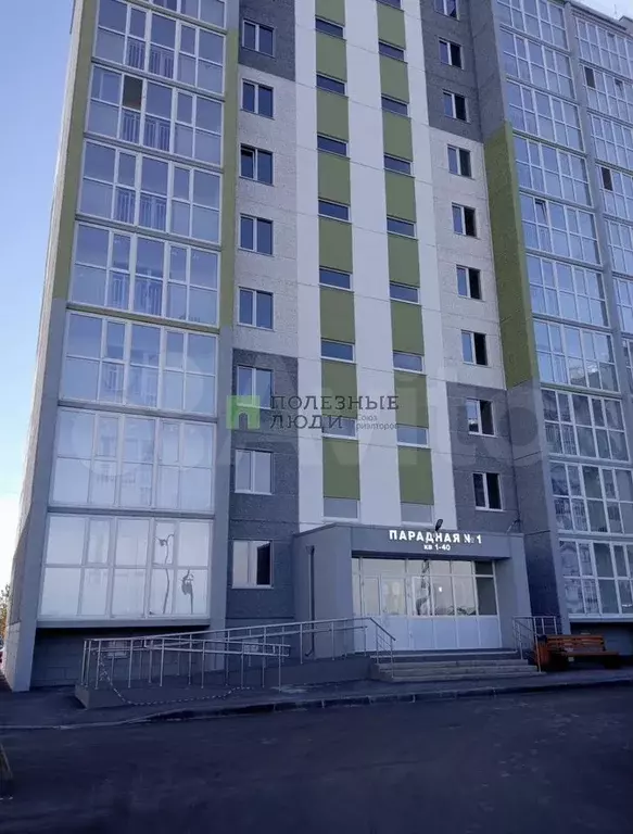 1-к. квартира, 40,7 м, 6/10 эт. - Фото 0