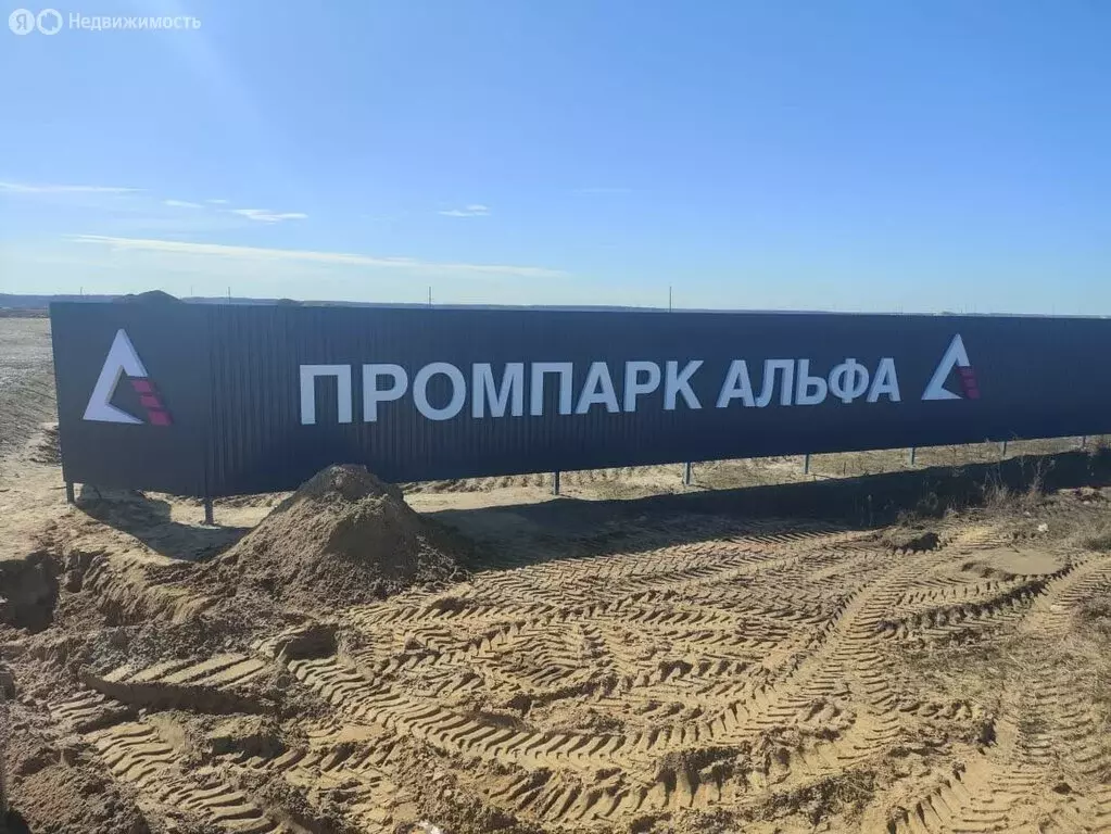 Участок в Московская область, Раменский муниципальный округ, деревня ... - Фото 2