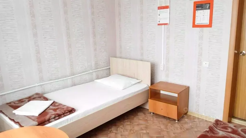 Комната Челябинская область, Магнитогорск Вокзальная ул., 39 (15.0 м) - Фото 1