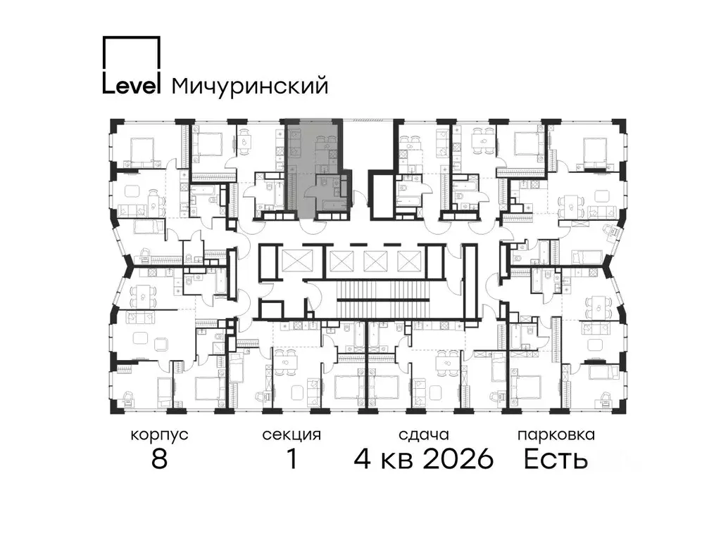 Студия Москва Левел Мичуринский жилой комплекс, к8 (22.2 м) - Фото 1