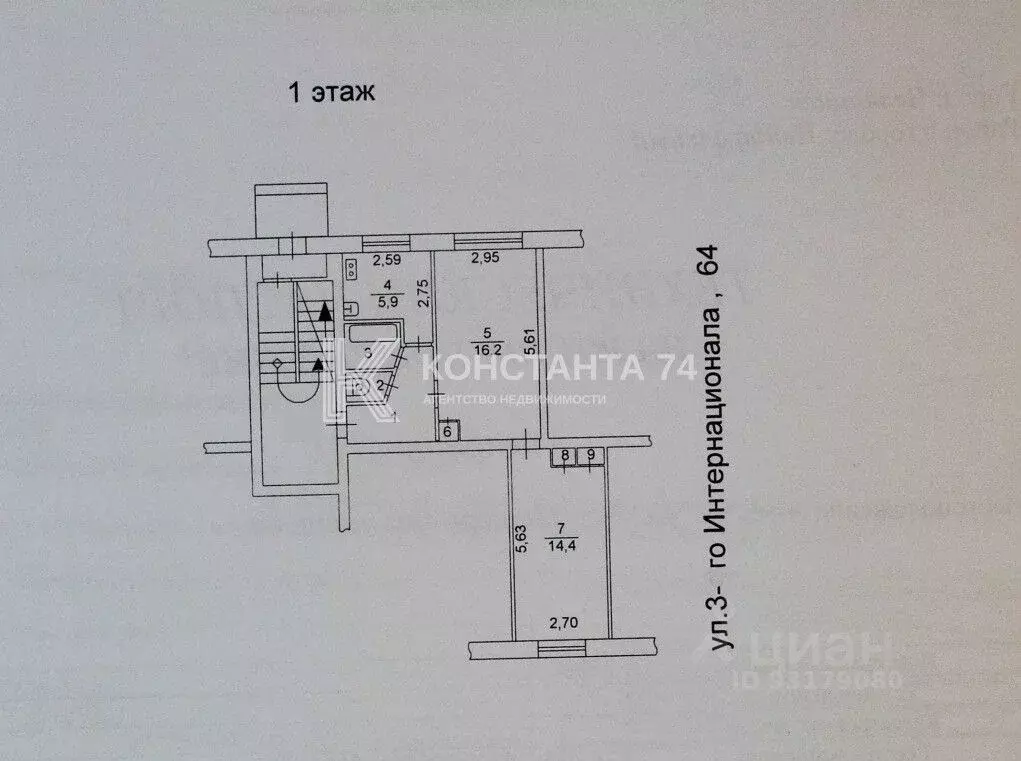 2-к кв. Челябинская область, Челябинск ул. 3-го Интернационала, 64 ... - Фото 1
