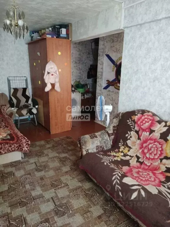 1-к кв. Иркутская область, Иркутск ул. Сибирских Партизан, 5 (32.0 м) - Фото 0
