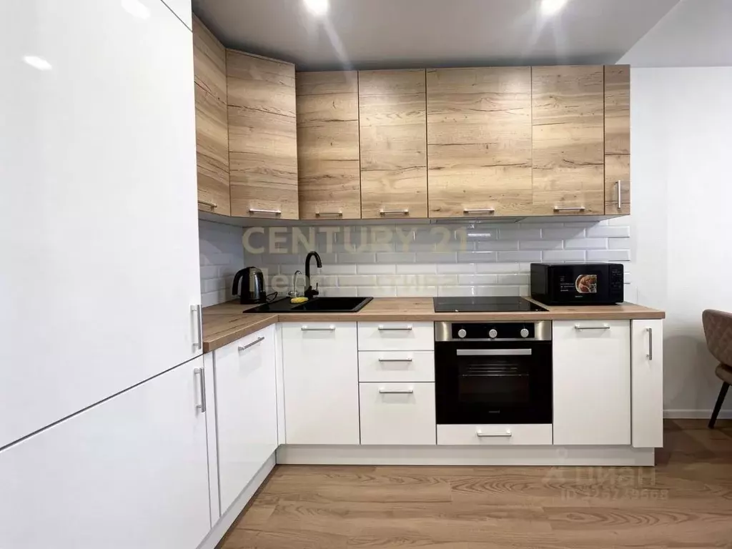 2-к кв. Московская область, Люберцы ул. Летчика Ларюшина, 6 (32.0 м) - Фото 1