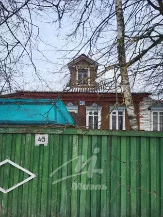 Продается дом в с. Усово - Фото 1