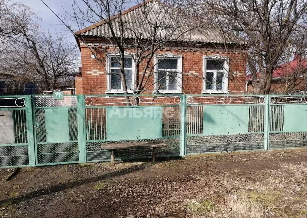 Дом в Краснодарский край, Калининская ст-ца ул. Крестьянская, 71 (61 ... - Фото 1