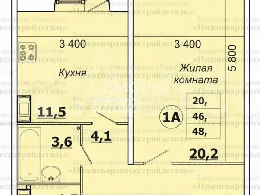 1-к кв. Ханты-Мансийский АО, Нижневартовск ул. Строителей, 20А (46.6 ... - Фото 1