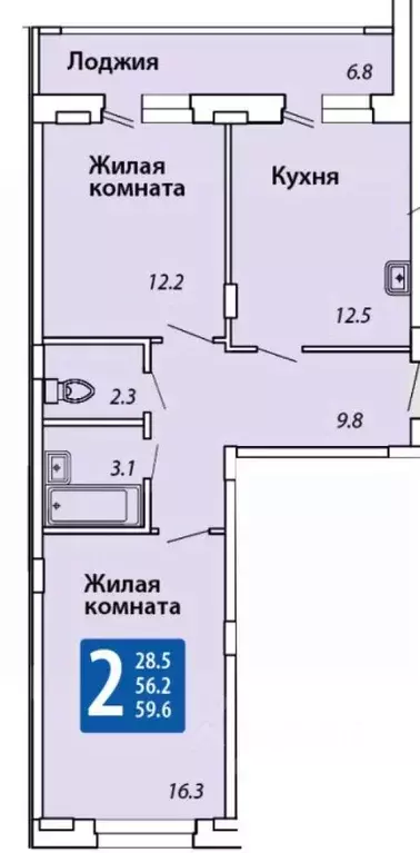 2-к кв. Чувашия, Новочебоксарск ул. Строителей, 4 (59.6 м) - Фото 0