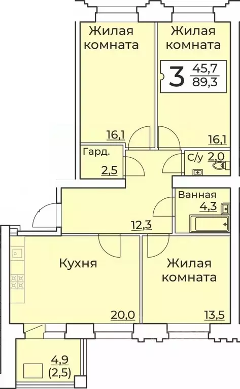 3-к кв. Чувашия, Чебоксары ул. Пирогова, 10А (89.7 м) - Фото 0