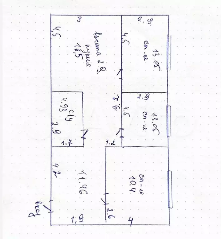 3-к. квартира, 71 м, 3/3 эт. - Фото 0