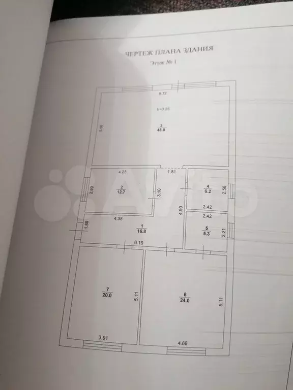 Дом 140 м на участке 5 сот. - Фото 0