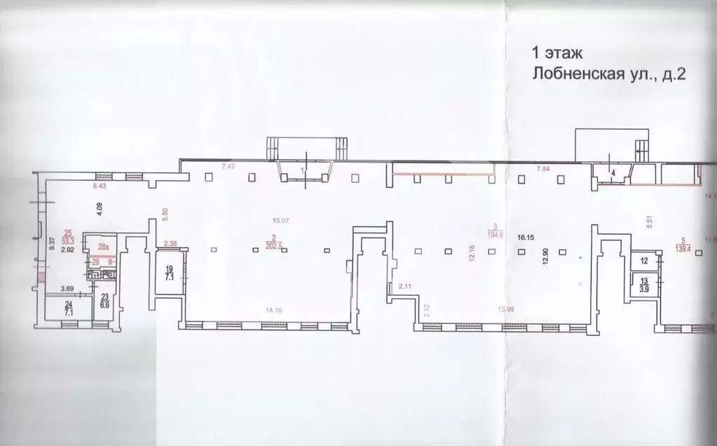 Помещение свободного назначения в Москва Лобненская ул., 2 (1004 м) - Фото 2