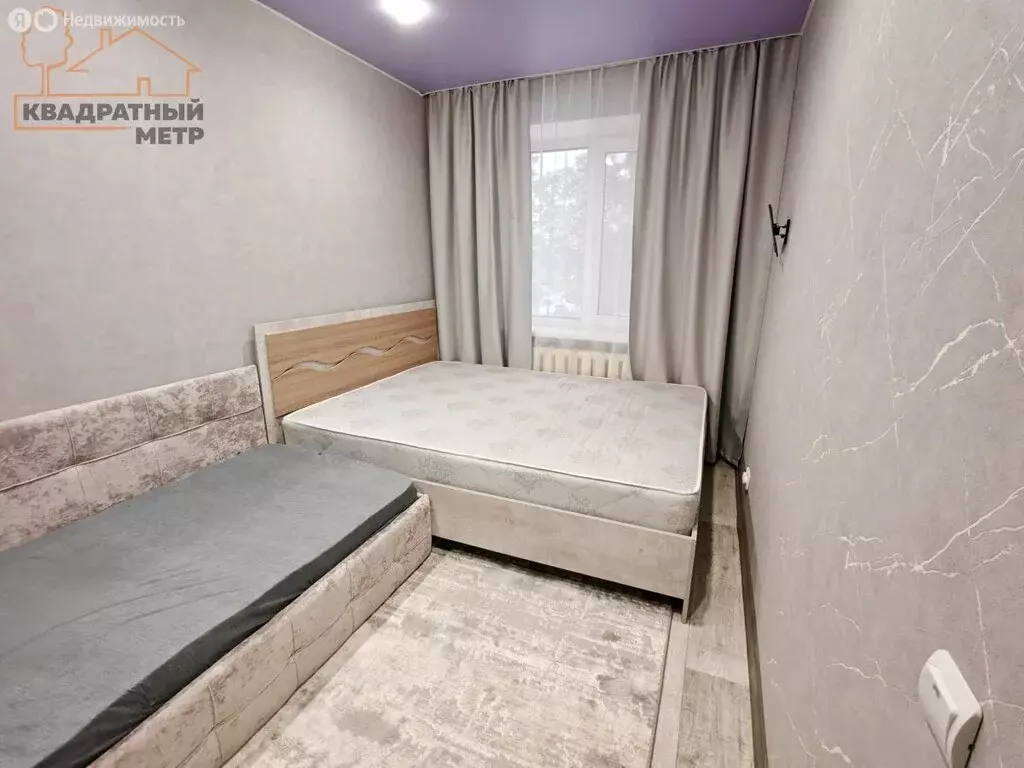 2-комнатная квартира: Димитровград, проспект Ленина, 32А (44 м) - Фото 1