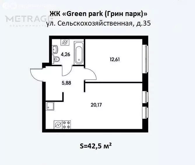 2-комнатная квартира: Москва, Сельскохозяйственная улица, 35 (42.5 м) - Фото 1