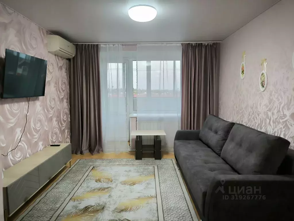 1-к кв. Воронежская область, Лиски Коммунистическая ул., 23 (40.0 м) - Фото 1