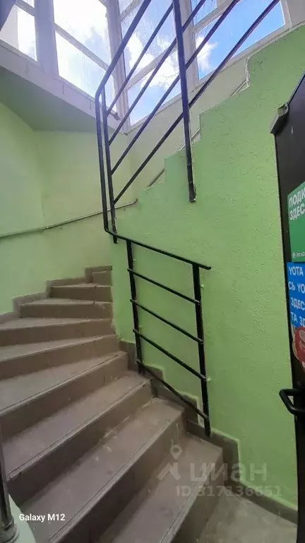 Помещение свободного назначения в Башкортостан, Уфа ул. Георгия ... - Фото 1