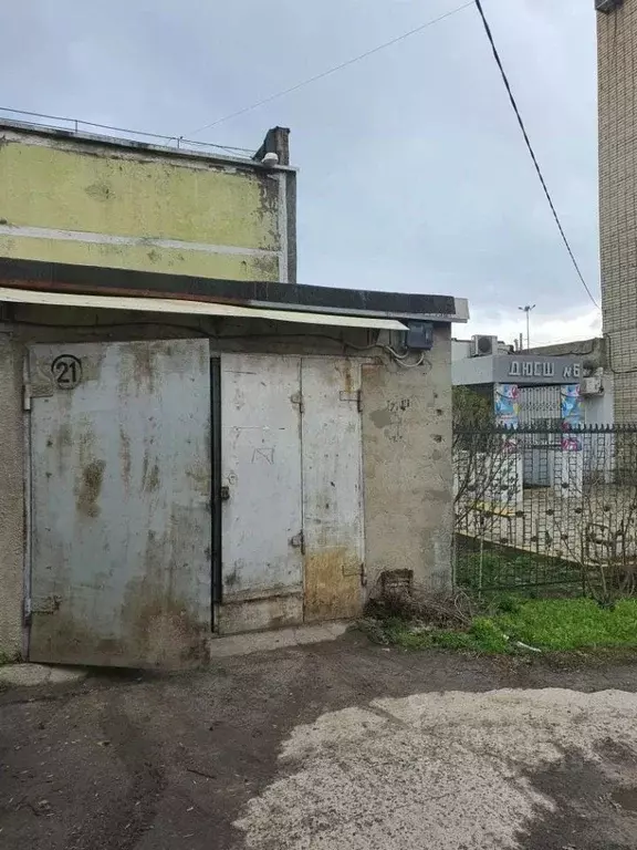 Гараж в Ростовская область, Волгодонск Морская ул., 23Г (50 м) - Фото 1