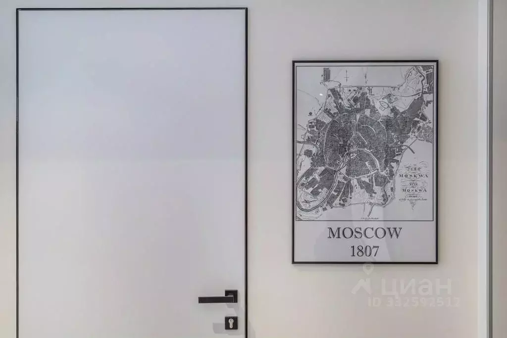 Комната Москва ул. Новый Арбат, 15 (10.0 м) - Фото 2